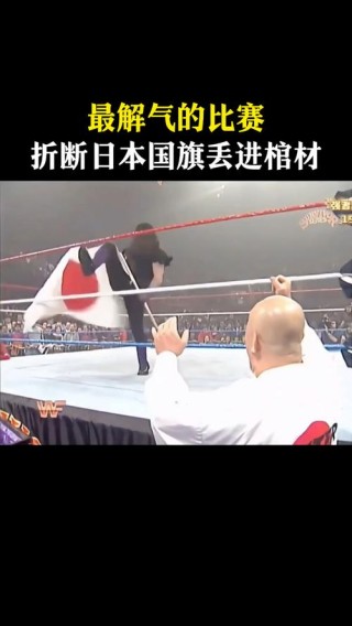 奥运会日本vs哥伦比亚分析，日本对哥伦比亚全场视频（最新）